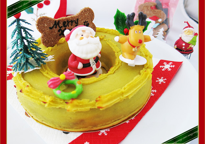 北海道産エゾ鹿肉 ミートローフクリスマスケーキ | 愛犬用クリスマス2021 | 犬用ケーキとおやつならキアッケレカーニ本店