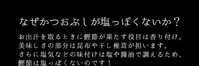 犬のおやつに最適です