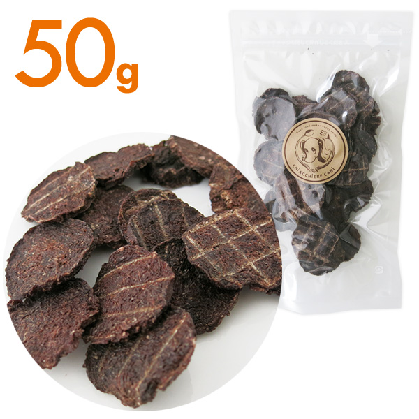 【国産・無添加】コインチップエゾ鹿肉50g