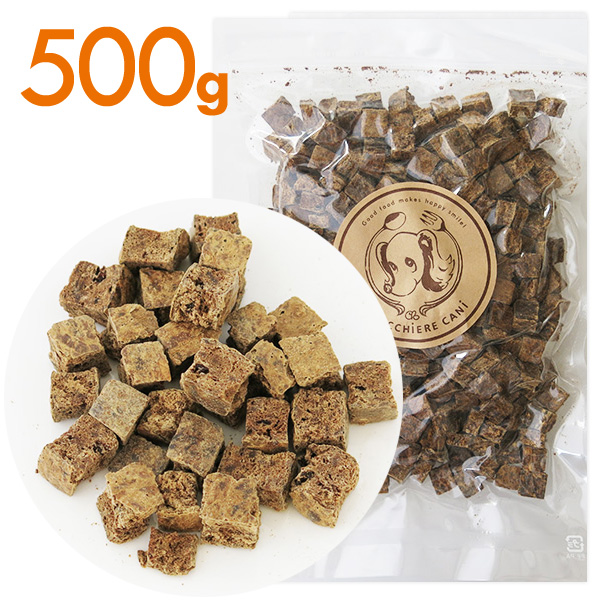 【国産・無添加】国産鶏サイコロレバー500g