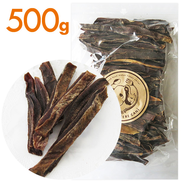 【無添加】馬タンスティック 500g