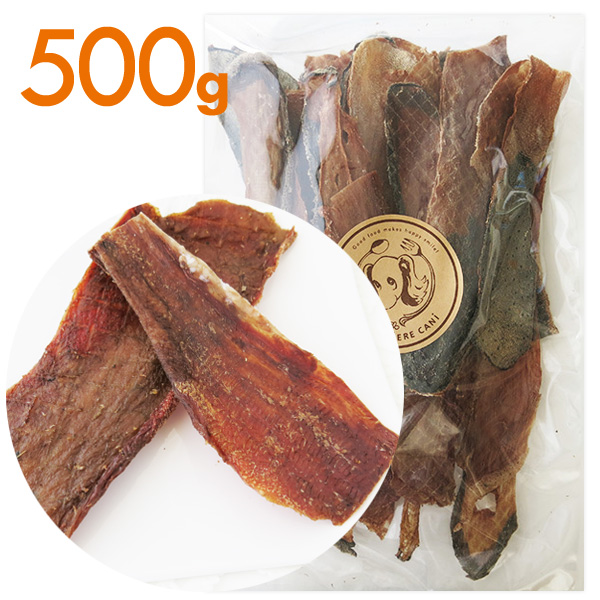 【無添加】牛タン皮 500g