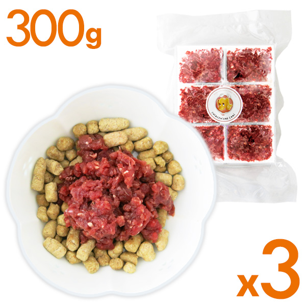 【北海道産ジビエ】エゾ鹿生肉ミンチ 300g 3パックセット(合計900g)